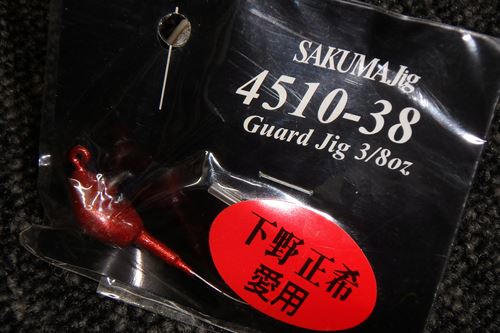 SAKUMA Jig-Guard Jig 3/8oz-ڎĎގҎ؎